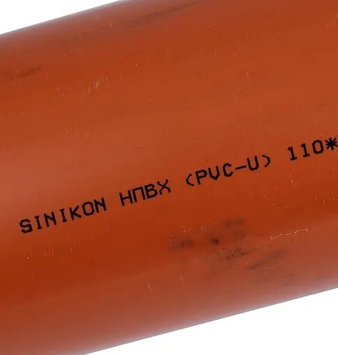 Труба канализационная наружная D=110мм L=2000мм Sinikon 20025.R