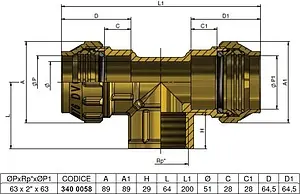 Тройник компрессионный переходной 63мм x 2"в x 63мм Tiemme 3400058 Тройник компрессионный переходной 63мм x 2"в x 63мм Tiemme 3400058, 2