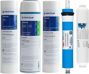 Комплект сменных картриджей Atoll №103m STD ATECRT097 Комплект сменных картриджей Atoll №103m STD ATECRT097, 3