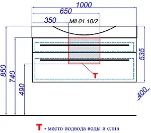 Тумба-умывальник подвесная Aqwella Milan 100 белый Mil.01.10/2/W+Ber.10.04.D Тумба-умывальник подвесная Aqwella Milan 100 белый Mil.01.10/2/W+Ber.10.04.D, 2