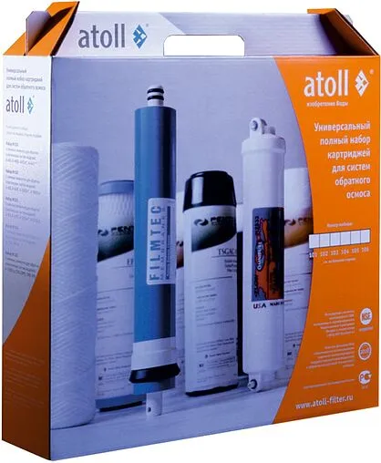 Комплект сменных картриджей Atoll №111 STDA ATECRT362