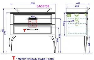 Тумба-умывальник напольная Aqwella LaDonna 85 чёрный LAD0108BLK+LAD.07.04.D Тумба-умывальник напольная Aqwella LaDonna 85 чёрный LAD0108BLK+LAD.07.04.D, 2