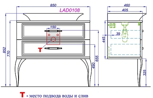 Тумба-умывальник напольная Aqwella LaDonna 85 чёрный LAD0108BLK+LAD.07.04.D Тумба-умывальник напольная Aqwella LaDonna 85 чёрный LAD0108BLK+LAD.07.04.D