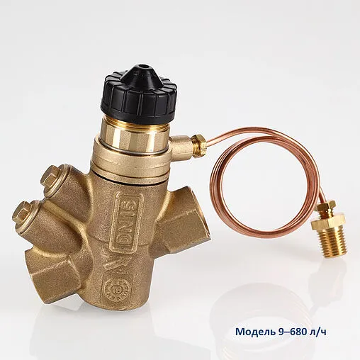 Балансировочный клапан ½&quot;в х ½&quot;в Kvs 3.7 Valtec VT.043.GA.0401