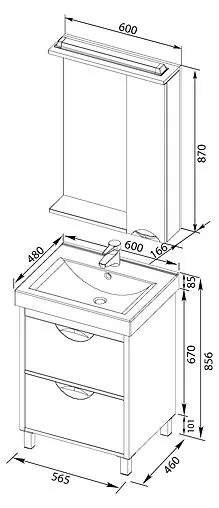 Шкаф-зеркало Aquanet Гретта 60 R белый/светлый дуб 00173985