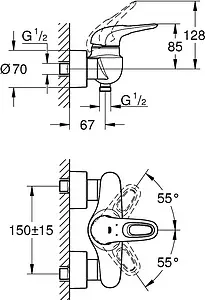 Смеситель для душа Grohe Eurostyle New хром 33590003 Смеситель для душа Grohe Eurostyle New хром 33590003, 2