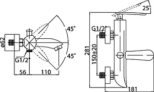 Смеситель для ванны BelBagno Volturno хром VOL-VASM-CRM, 2
