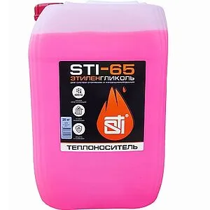Теплоноситель (Антифриз) этиленгликоль STI -65 20кг Теплоноситель (Антифриз) этиленгликоль STI -65 20кг, 1