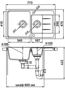 Мойка кухонная Ewigstein Elegant E-R60KF антрацит Мойка кухонная Ewigstein Elegant E-R60KF антрацит, 2
