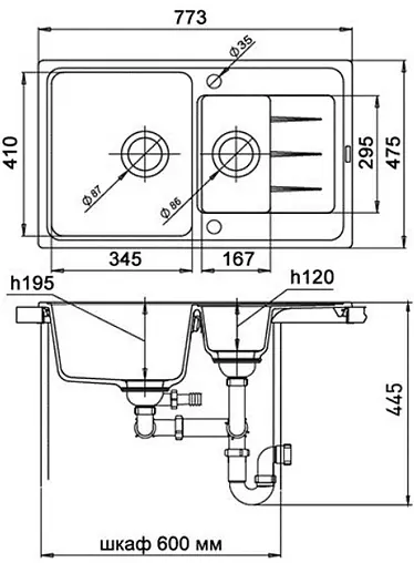 Мойка кухонная Ewigstein Elegant E-R60KF антрацит