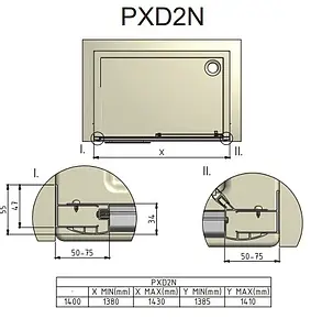Дверь в нишу 1400мм прозрачное стекло Roltechnik Proxima Line PXD2N/1400 526-1400000-00-02, 2