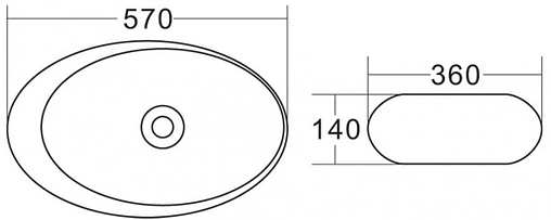 Раковина BelBagno 57 белый BB1396 Раковина BelBagno 57 белый BB1396