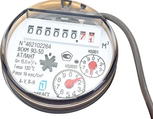 Счетчик воды импульсный Ду50 Декаст ВСКМ 90-50 &quot;АТЛАНТ&quot; ДГ1 72-50-267
