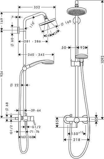 Душевая система со смесителем для душа Hansgrohe Croma 160 1jet хром 27154000
