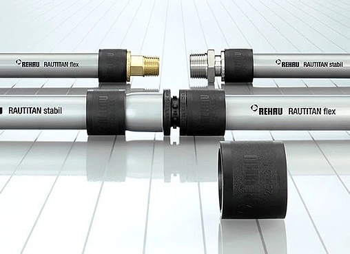 Труба металлополимерная Rehau Rautitan Stabil 32 x 4.7 мм PE-Xa/AL/PE бухта 25м 11301511025