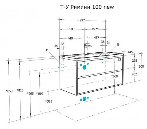 Тумба-умывальник подвесная Aquaton Римини 100 new белый 1A2328K4RN010