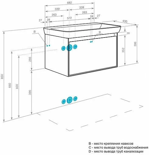 Тумба под умывальник подвесная Aquaton Либерти 70 белый/дуб эльвезия 1A279801LYC70