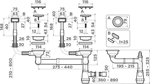 Сифон бутылочный для двойной мойки с переливом Omoikiri WK-2C-IN 4956476 Сифон бутылочный для двойной мойки с переливом Omoikiri WK-2C-IN 4956476