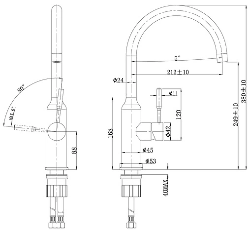 Смеситель для кухни Lemark Expert нержавеющая сталь LM5079S