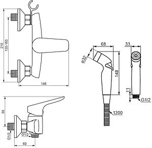 Смеситель для душа Damixa Jupiter хром 778000000, 2