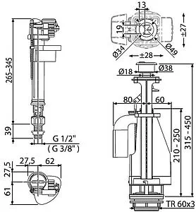 Комплект арматуры для бачка двухрежимный ½" пластик нижний AlcaPlast SA08S ½" CHROM Комплект арматуры для бачка двухрежимный ½" пластик нижний AlcaPlast SA08S ½" CHROM, 2