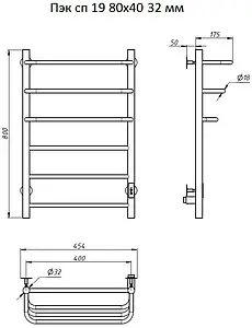 Полотенцесушитель электрический лесенка Тругор Пэк сп 19 80х40 32 мм полированная сталь Полотенцесушитель электрический лесенка Тругор Пэк сп 19 80х40 32 мм полированная сталь, 2