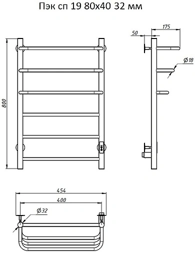 Полотенцесушитель электрический лесенка Тругор Пэк сп 19 80х40 32 мм полированная сталь