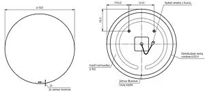 Зеркало с подсветкой Cersanit Eclipse 100x100 64145 Зеркало с подсветкой Cersanit Eclipse 100x100 64145, 2