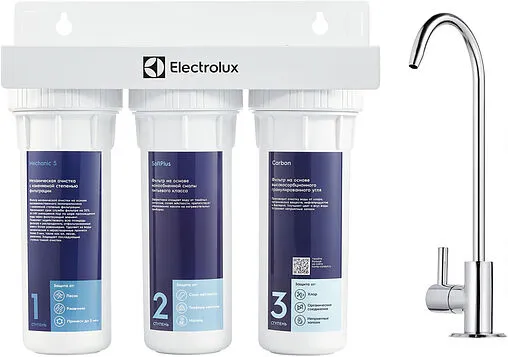 Фильтр под мойку для жесткой воды Electrolux AquaModule Softening