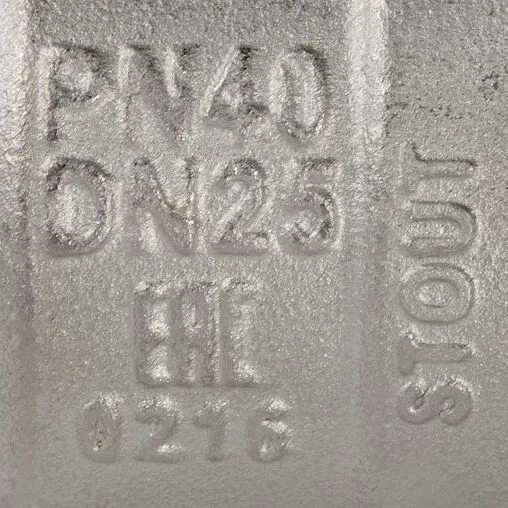 Кран шаровый 1&quot;н x 1&quot;н Stout ГОСТ Р 59553-2021 SVB-0006-200025