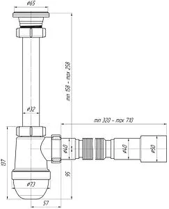 Сифон бутылочный для раковины Ани Пласт белый C1015 Сифон бутылочный для раковины Ани Пласт белый C1015, 2