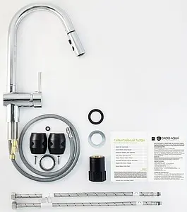 Смеситель для кухни с выдвижным изливом Gross Aqua Extra хром 3140609C Смеситель для кухни с выдвижным изливом Gross Aqua Extra хром 3140609C, 3