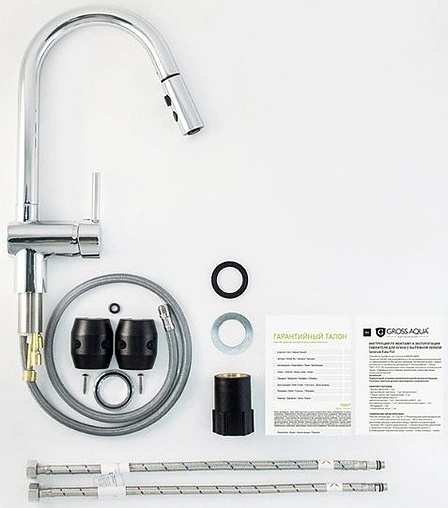 Смеситель для кухни с выдвижным изливом Gross Aqua Extra хром 3140609C
