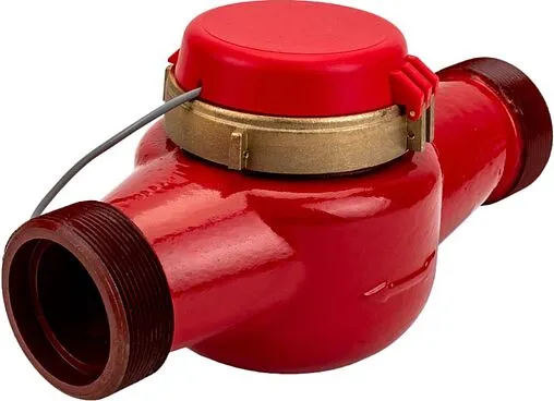 Счетчик воды импульсный Ду50 Декаст ВСКМ 90-50 &quot;АТЛАНТ&quot; ДГ1 72-50-267