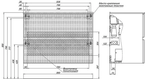 Тумба под умывальник Aquanet Джейн 90 маренго 00313303