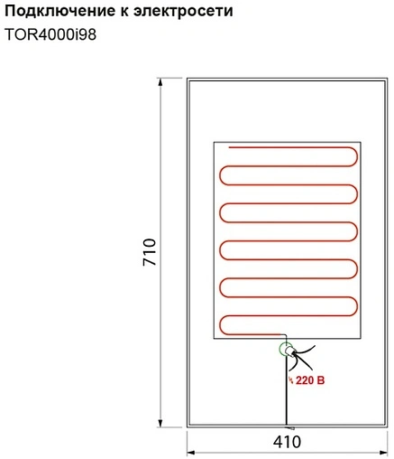 Зеркало с подсветкой IDDIS Torr 40 с подогревом TOR40L0i98