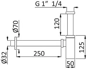 Сифон бутылочный для раковины Cezares Sunset CZR-B-SMQ-SS, 2