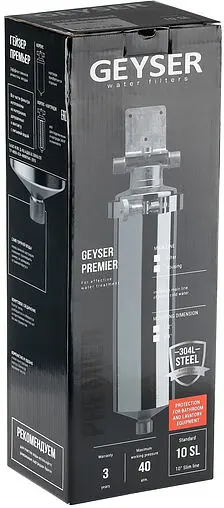 Корпус фильтра ¾"н x ¾"н Slim Line 10" Гейзер Премьер 50753 Корпус фильтра ¾"н x ¾"н Slim Line 10" Гейзер Премьер 50753