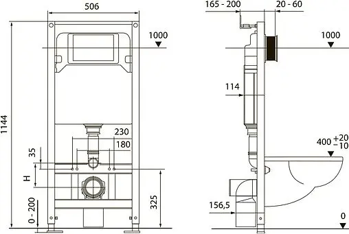 Инсталляция для подвесного унитаза Set 4 в 1 TECEspring V S955202 с кнопкой черный матовый