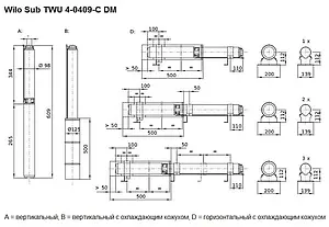 Насос скважинный центробежный 4" Wilo Sub TWU 4-0409-C DM 2786641 Насос скважинный центробежный 4" Wilo Sub TWU 4-0409-C DM 2786641, 2
