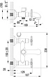 Смеситель для ванны Lemark plus Spirit хром LM1912C Смеситель для ванны Lemark plus Spirit хром LM1912C