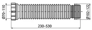 Гофра для унитаза AlcaPlast 230-530мм A97SN Гофра для унитаза AlcaPlast 230-530мм A97SN, 2