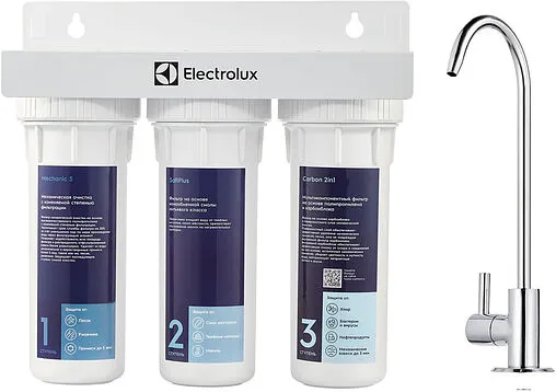Фильтр под мойку для жесткой воды Electrolux AquaModule Carbon 2in1 Softening