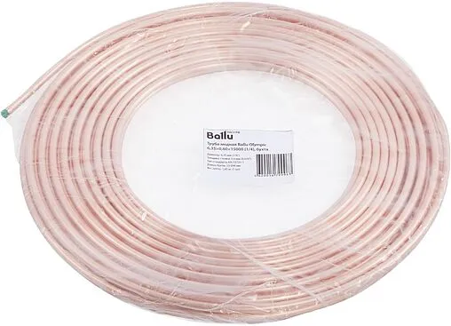 Труба медная отожженная Ballu Olympic ¼" 6,35 x 0,6 мм бухта 15м