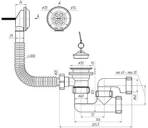 Слив-перелив для ванны Ани Пласт хром E250 Слив-перелив для ванны Ани Пласт хром E250, 2