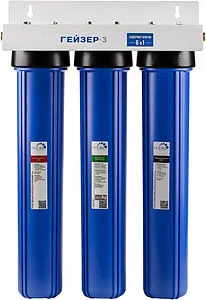 Фильтр под мойку для мягкой воды Гейзер 3И 20” 32053 Фильтр под мойку для мягкой воды Гейзер 3И 20” 32053, 1