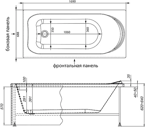 Ванна акриловая Aquanet Nord 170x70 00242331