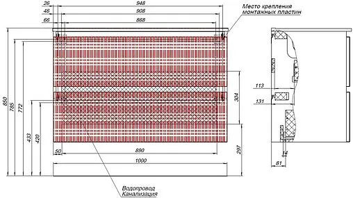 Тумба-умывальник подвесная Aquanet Джейн (Flat) 100 белый матовый 00335426+