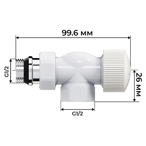Комплект вентилей терморегулирующих осевых ½&quot; в/н Royal Thermo Design белый RATVDO11212WH