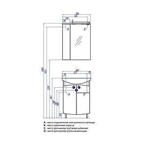 Тумба-умывальник напольная Aquaton Пинта M 60 белый 1A1231K0PT01R Тумба-умывальник напольная Aquaton Пинта M 60 белый 1A1231K0PT01R, 2